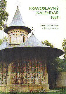 Obálka pravoslavného kalendáře 1997