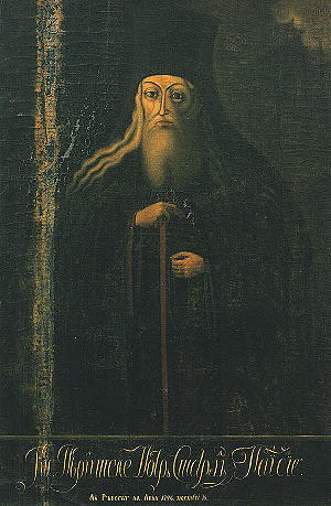 Athonsky obraz sv.Paisije